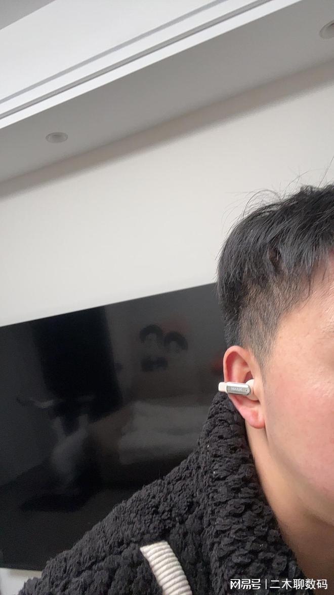 南卡Clip Pro开放式耳机龙8游戏网址二木聊数码 -(图8)